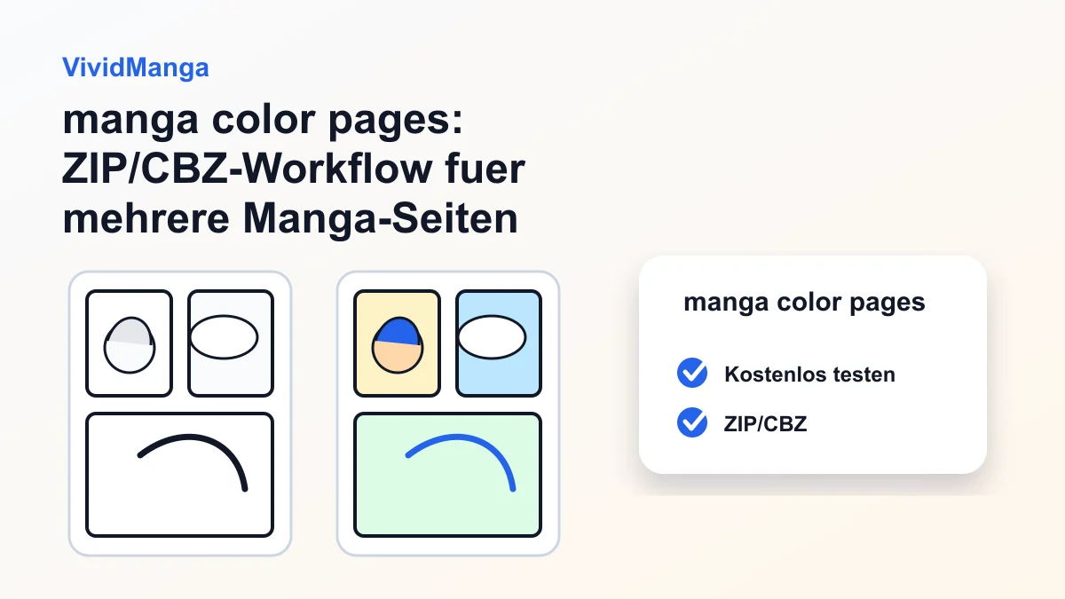 manga color pages: ZIP/CBZ-Workflow fuer mehrere Manga-Seiten hero image