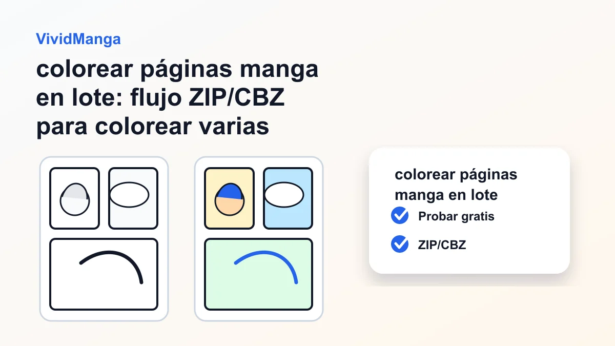 colorear páginas manga en lote: flujo ZIP/CBZ para colorear varias paginas manga hero image