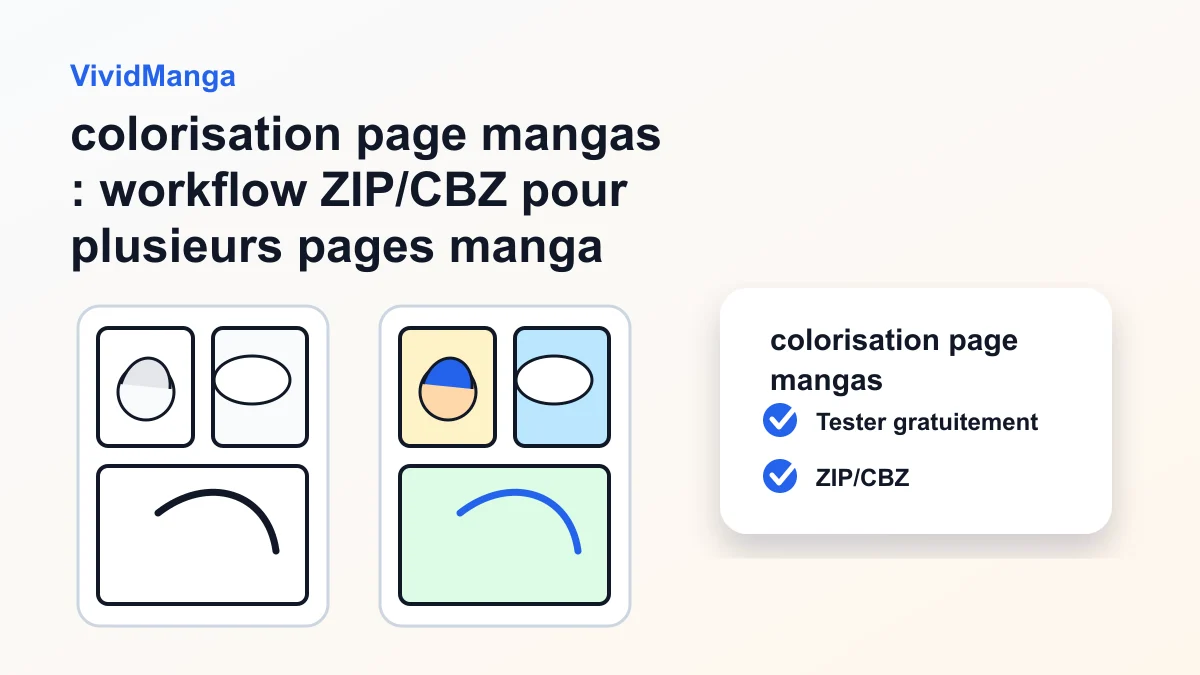 colorisation page mangas : workflow ZIP/CBZ pour plusieurs pages manga hero image